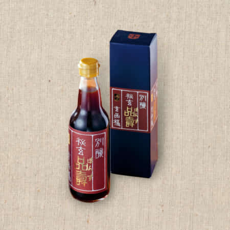 こだわりの玄品オリジナルぽん酢｜守口でふぐ・鰻のデリバリーなら玄品
