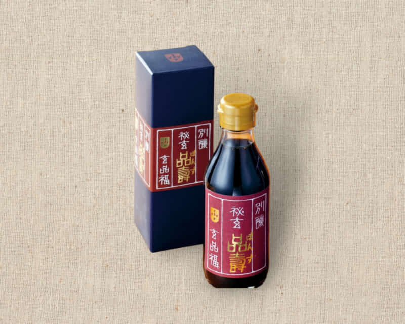 こだわりの玄品オリジナルぽん酢｜守口でふぐ・鰻のデリバリーなら玄品